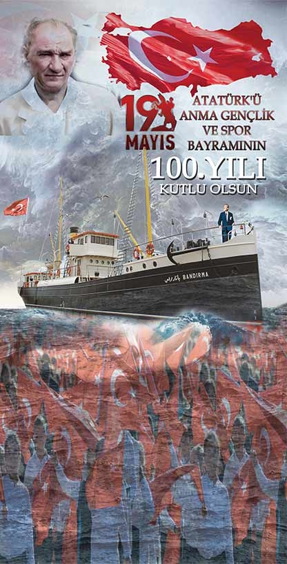 Atatürk Kapı Giydirme