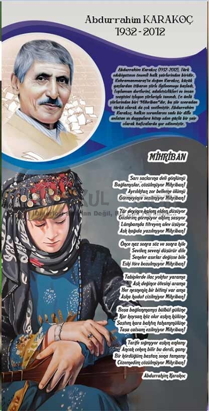 Abdurrahim Karakoç Kapı Giydirme