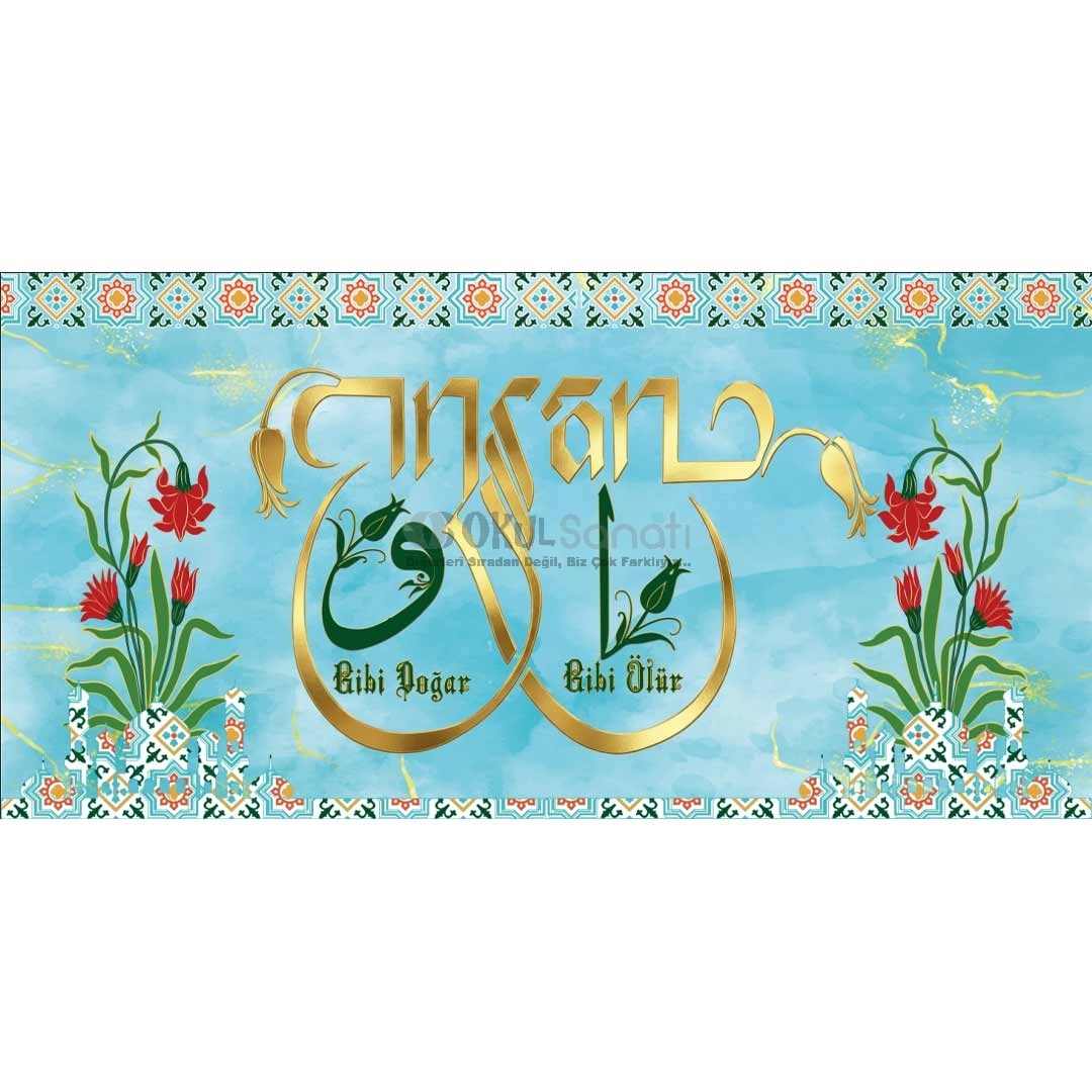 İnsan Vav Gibi Doğar Elif Gibi Ölür İmam Hatip Okul Posteri