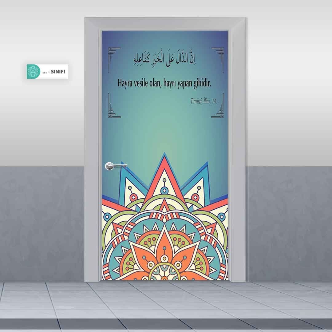 İmam Hatip Kapı Giydirme 13