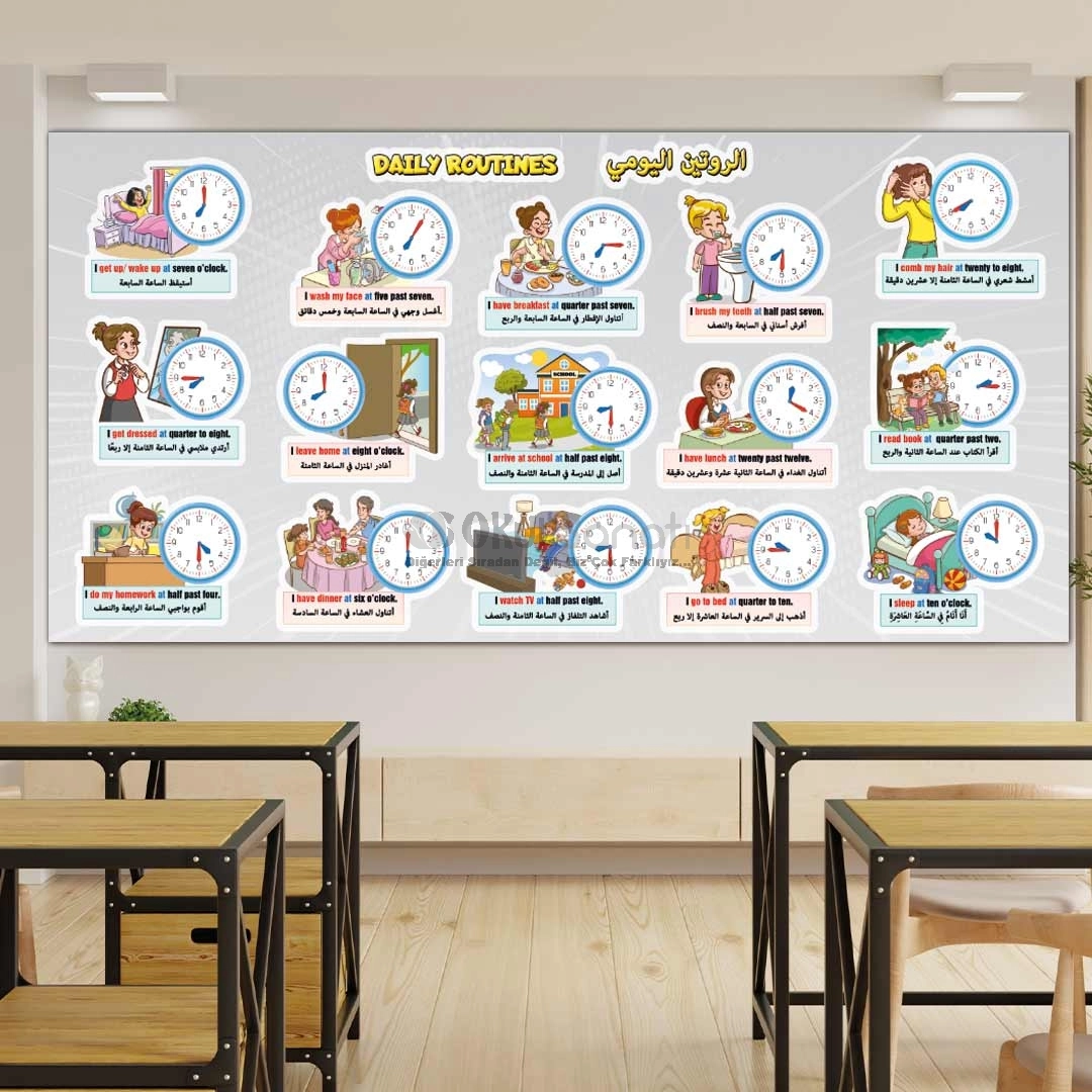 İngilizce ve Arapça Günlük Rutinler Okul Posteri - Daily Routines