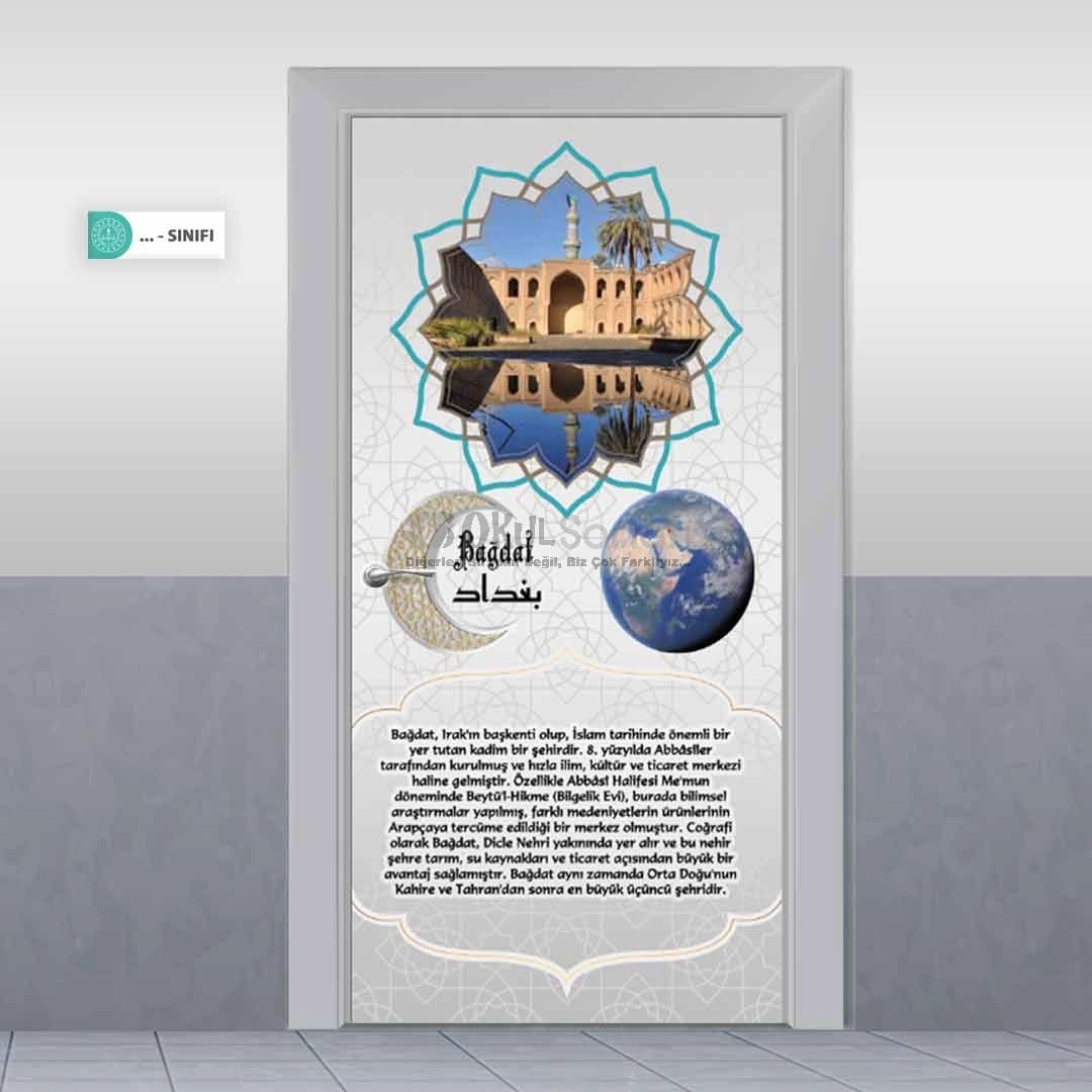 İslam Şehirleri Bağdat İmam Hatip Kapı Giydirme