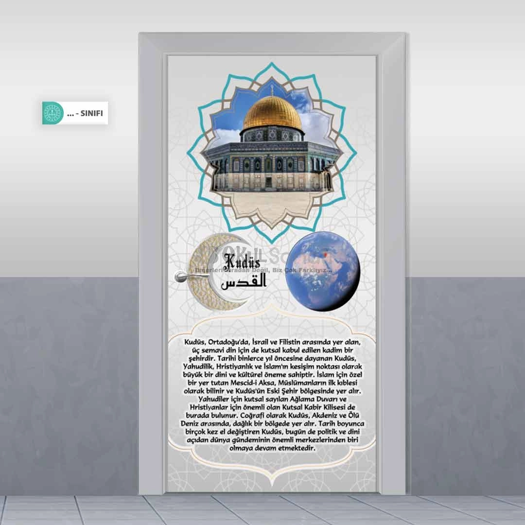 İslam Şehirleri Kudüs İmam Hatip Kapı Giydirme