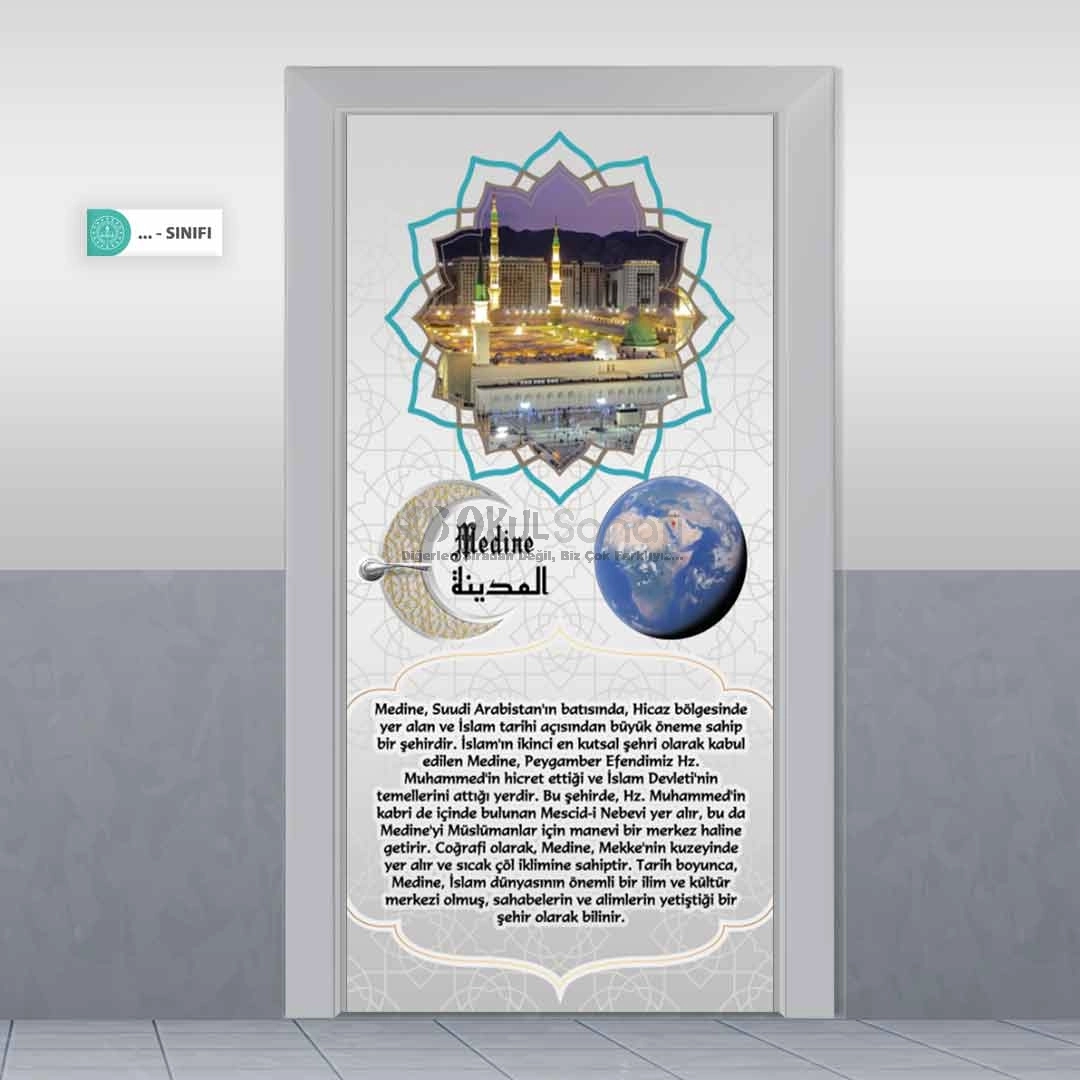 İslam Şehirleri Medine İmam Hatip Kapı Giydirme