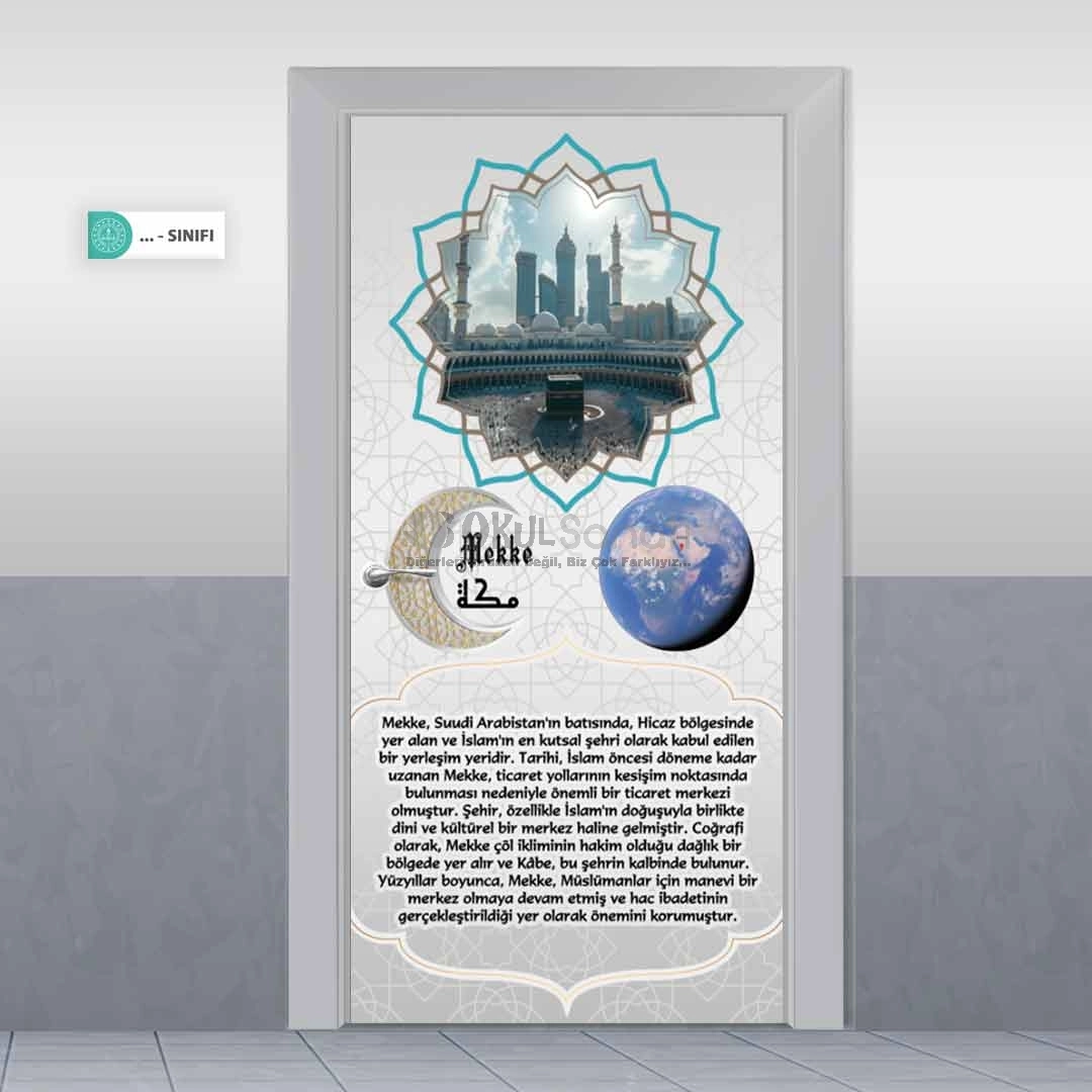 İslam Şehirleri Mekke İmam Hatip Kapı Giydirme
