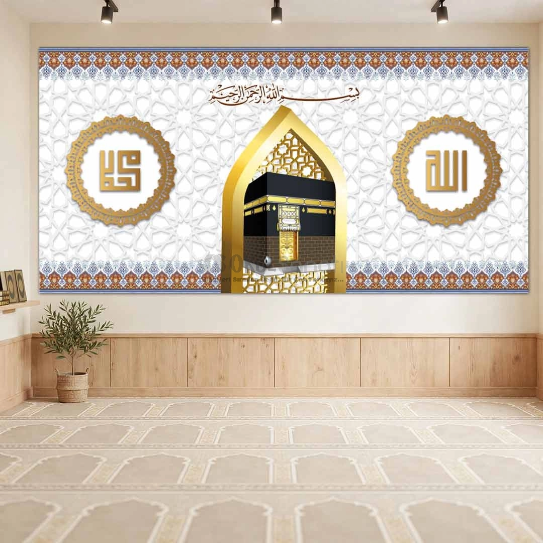 Kabe Görselli Okul Mescit Posteri