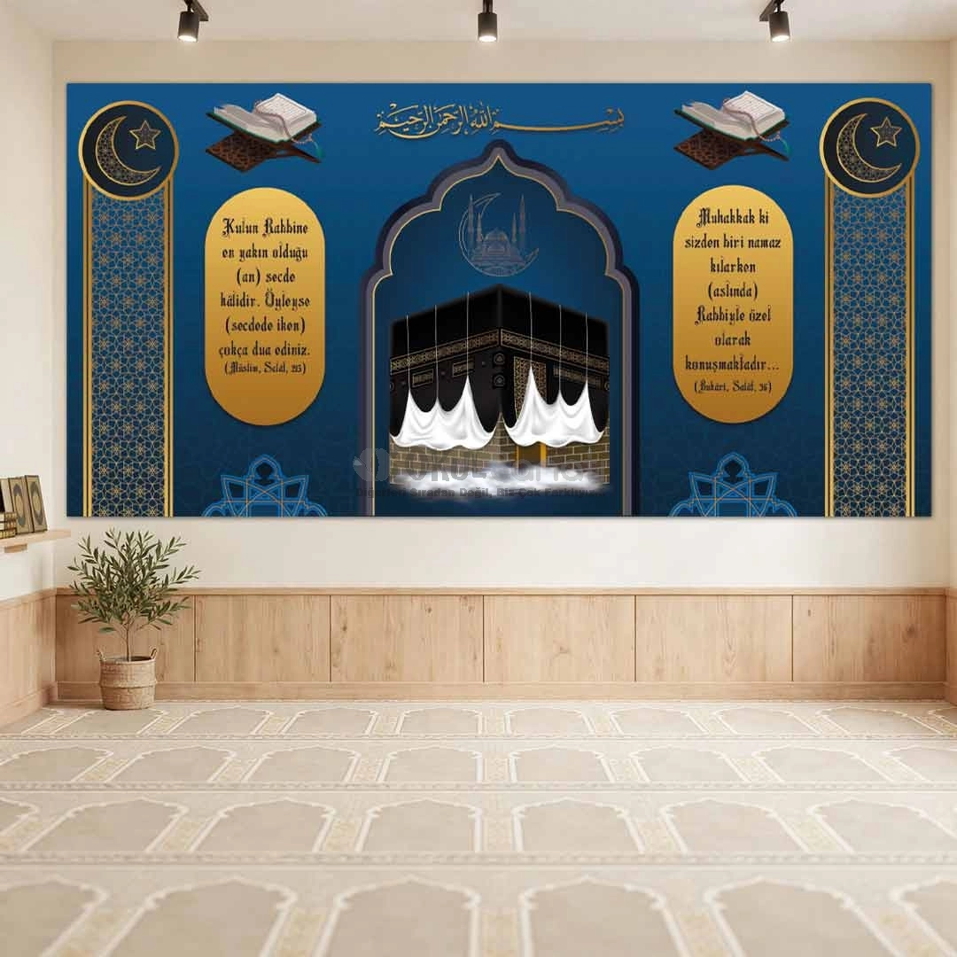 Kabe Görselli ve Hadisli Mescit Posteri