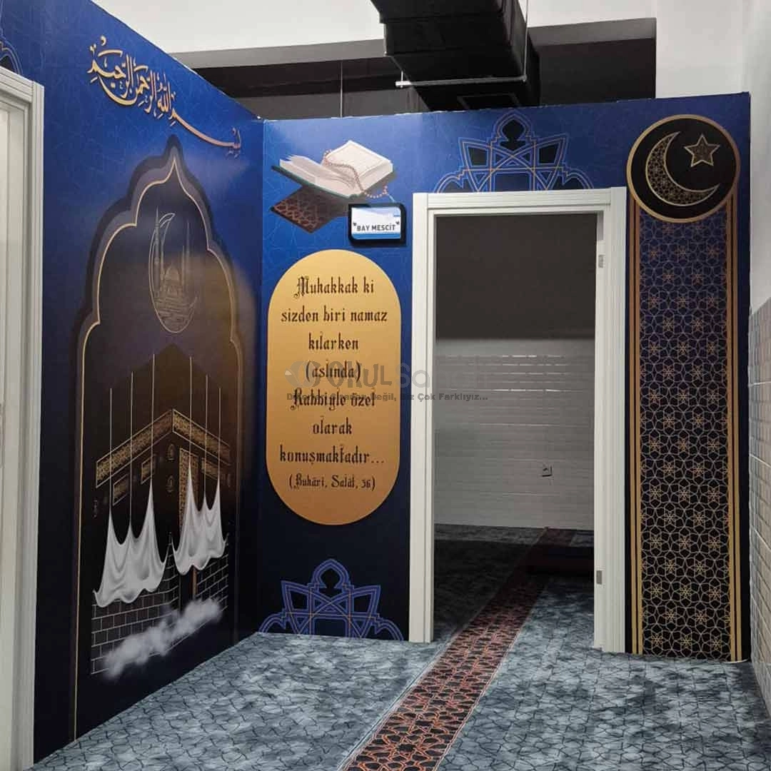 Kabe Görselli ve Hadisli Mescit Posteri