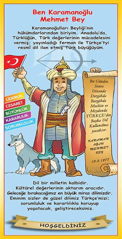 Karamanoğlu Mehmet Bey Kapı Giyrdirme