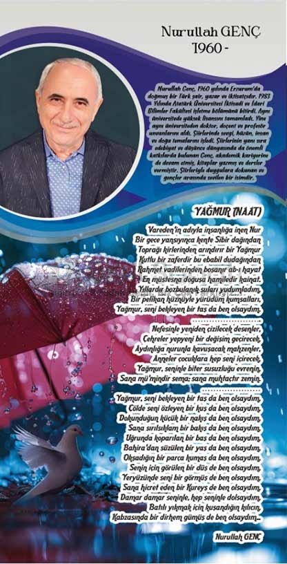 Nurullah Genç Kapı Giydirme