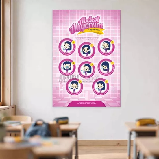 Din Kültürü ve Ahlak Bilgisi Okul Posteri | Abdest Alıyorum