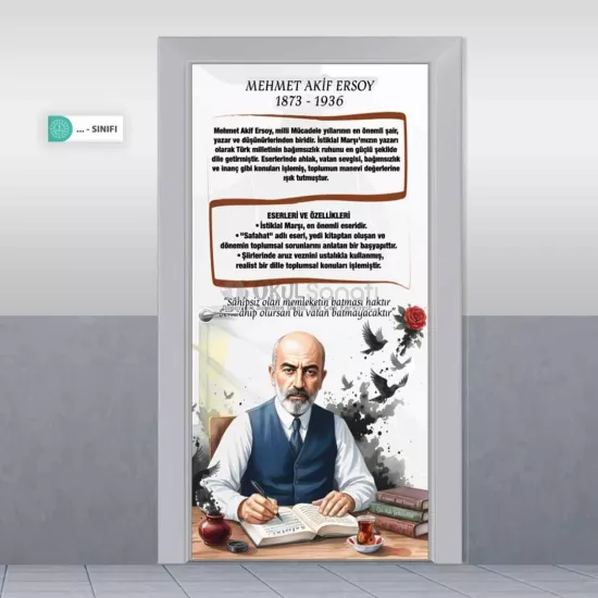 Türkçe & Edebiyat Okul Kapı Giydirme | Mehmet Akif Ersoy