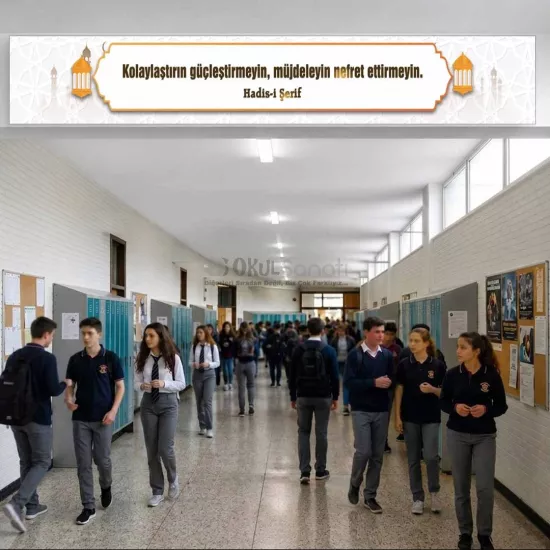 Hadis-i Şerif Okul Kiriş Yazısı | Kolaylaştırın Güçleştirmeyin