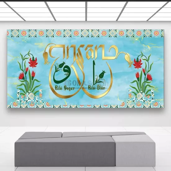 İmam Hatip Okul Posteri | İnsan Vav Gibi Doğar Elif Gibi Ölür