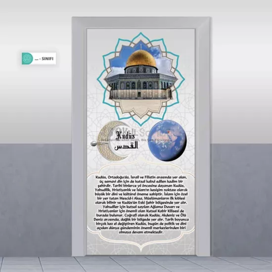 İslam Şehirleri İmam Hatip Kapı Giydirme | Kudüs 
