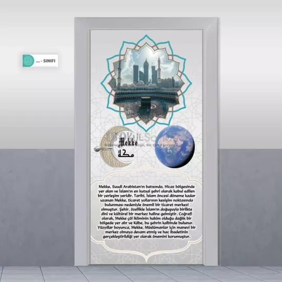 İslam Şehirleri İmam Hatip Kapı Giydirme | Mekke 