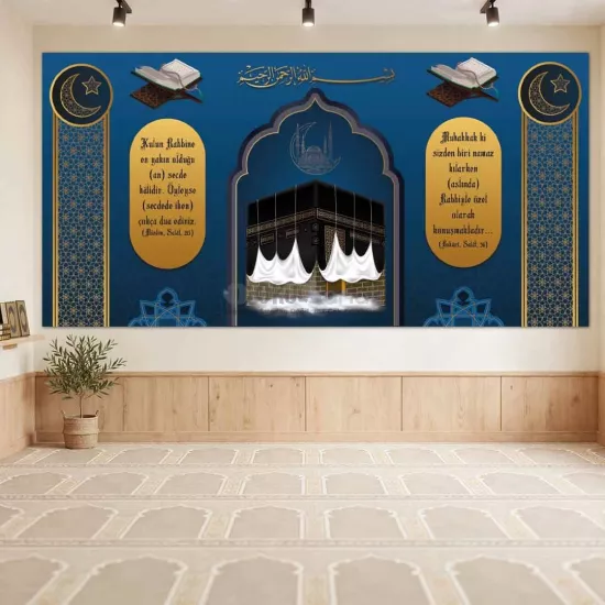 İmam Hatip Okulları ve Mescit Posteri