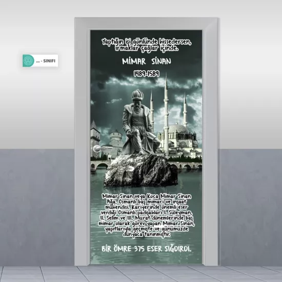 Fen Bilimleri Kapı Giydirme | Mimar Sinan