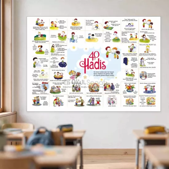 40 Hadis Okul Posteri | Çocuklar İçin Resimli