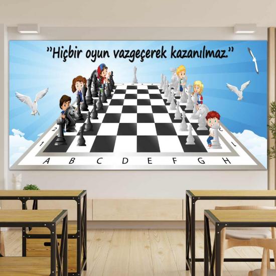 Satranç Sınıfı, Akıl Zeka Oyunları Sınıfı