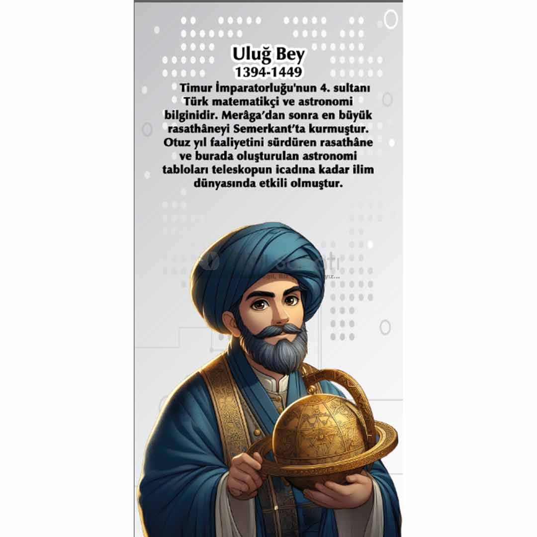 Uluğ Bey Kapı Giydirme 2